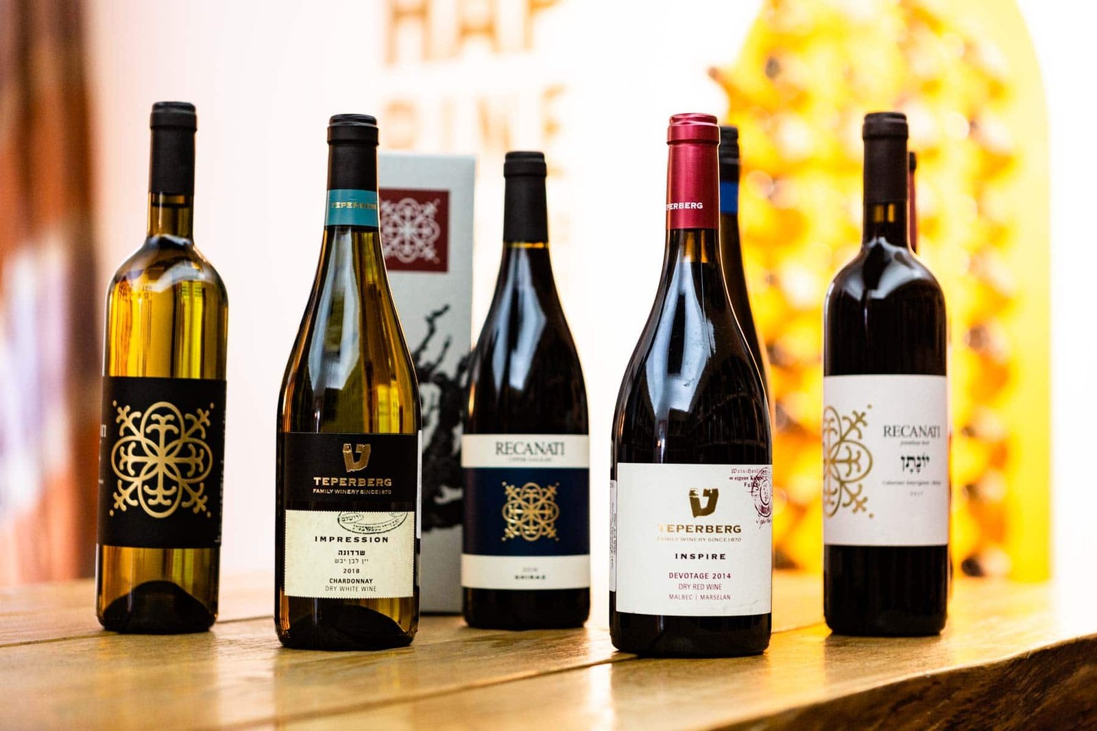 Israelische Weine im Regal